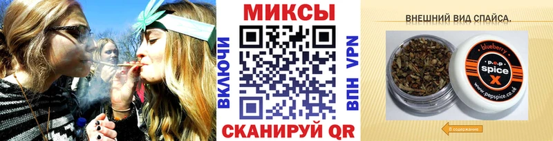 Купить  Бакал  Бутират GHB 