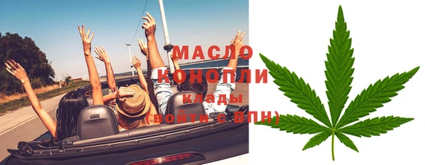 MESCALINE Липки