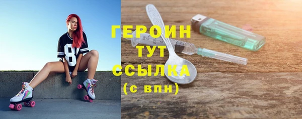 прущий лед Лиски