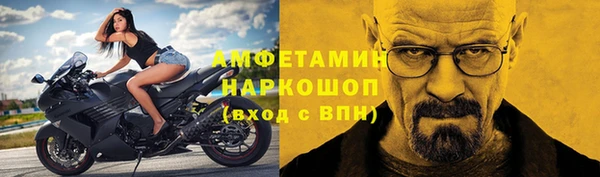 MESCALINE Липки