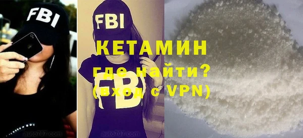 MESCALINE Липки