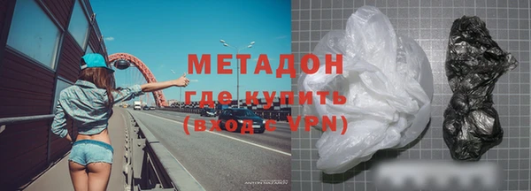 MESCALINE Липки
