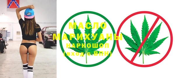 прущий лед Лиски