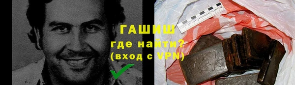 прущий лед Лиски