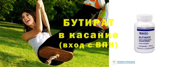 MDMA Магас