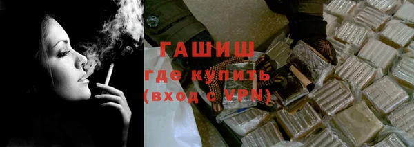 MESCALINE Липки
