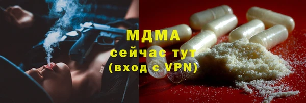 метадон Майский
