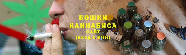 MESCALINE Липки