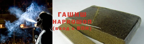 сатива Лихославль