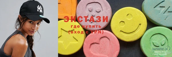 MESCALINE Липки