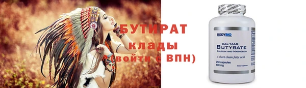 MESCALINE Липки