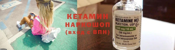 сатива Лихославль