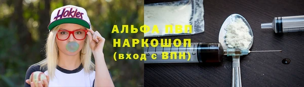 MESCALINE Липки