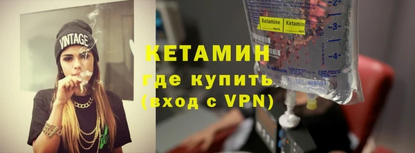 сатива Лихославль