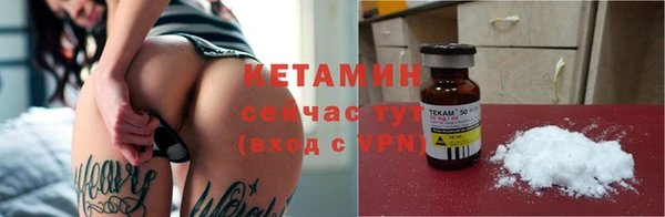 прущий лед Лиски