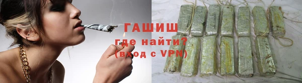 сатива Лихославль