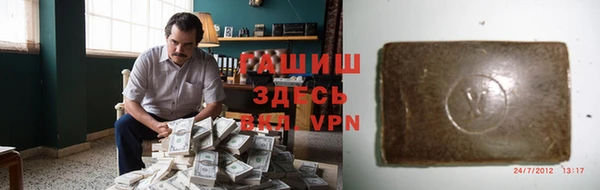 MDMA Магас