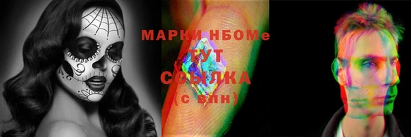 прущий лед Лиски