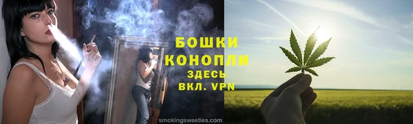 MESCALINE Липки