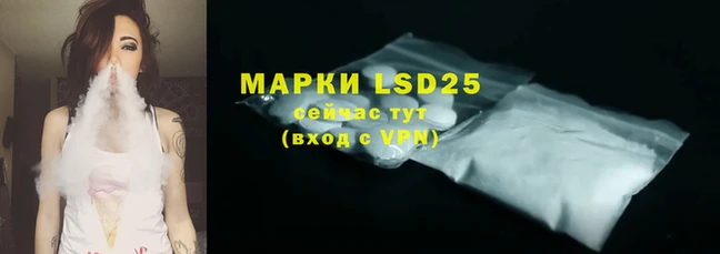 метадон Майский