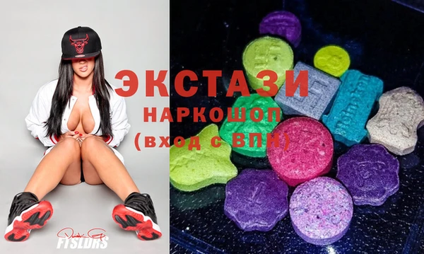 прущий лед Лиски