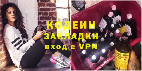 сатива Лихославль