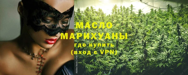 MDMA Магас