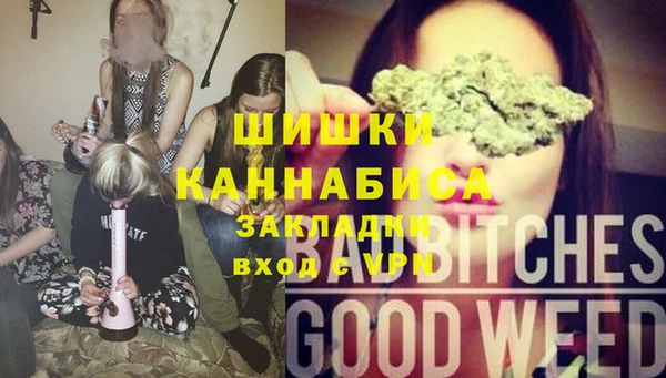 MESCALINE Липки