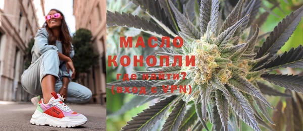 MESCALINE Липки