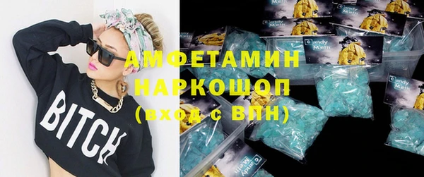 MESCALINE Липки
