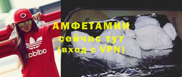 метадон Майский