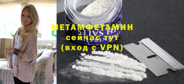 MESCALINE Липки