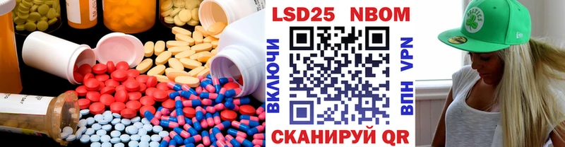 ЛСД экстази ecstasy  Купить где  Бакал 
