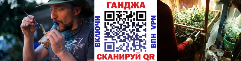 Канабис ГИДРОПОН  Купить где  Бакал 